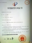 日本技術(shù)專利轉(zhuǎn)讓公司 創(chuàng)新技術(shù)與商業(yè)化的橋梁
